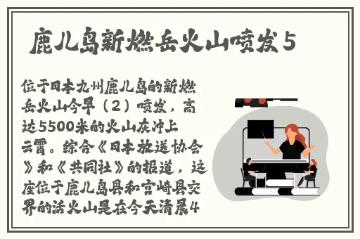 露下乳开襟t恤1777tv